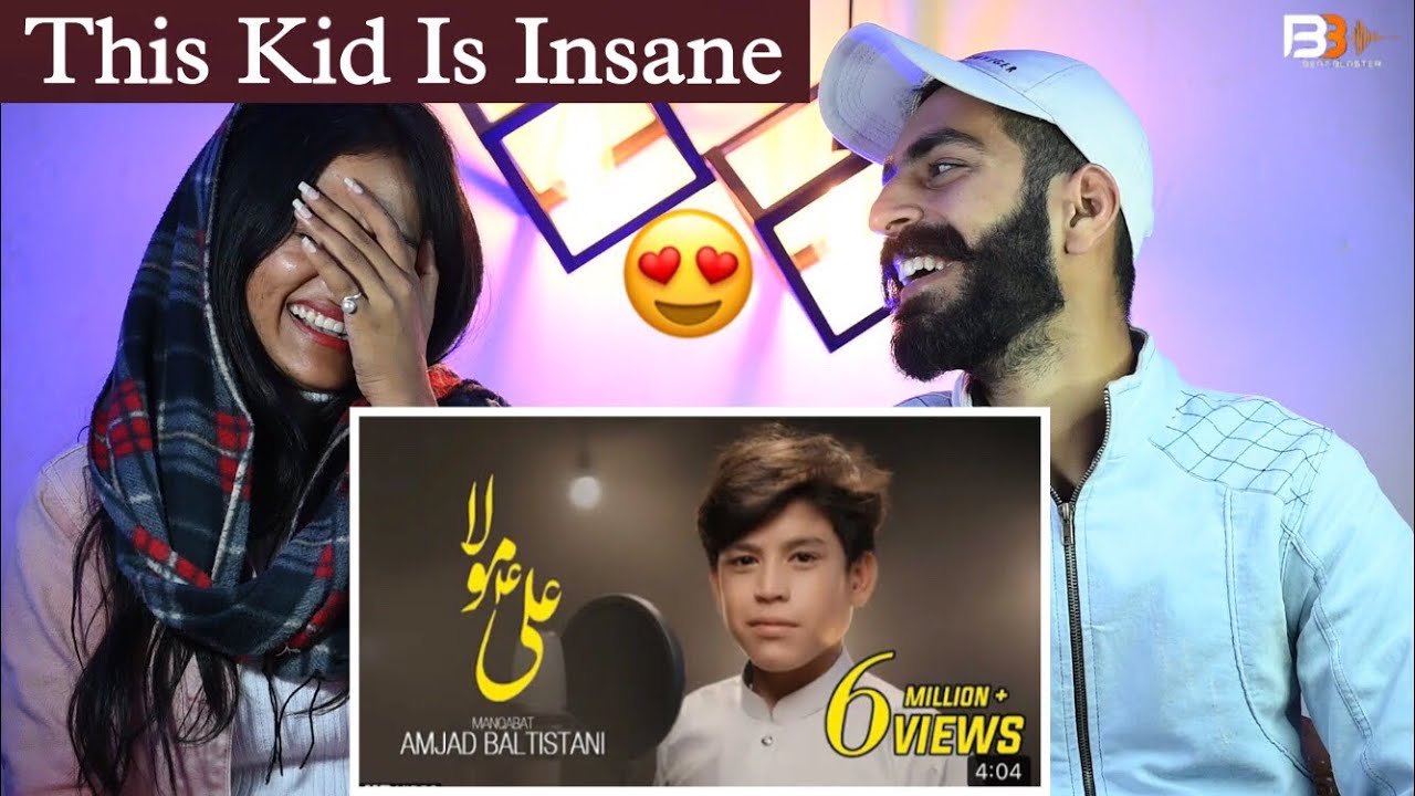 Reaction On : Ali Moula Ali Moula | Shah E Mardaan Ali | Amjad Baltistani | Beat Blaster