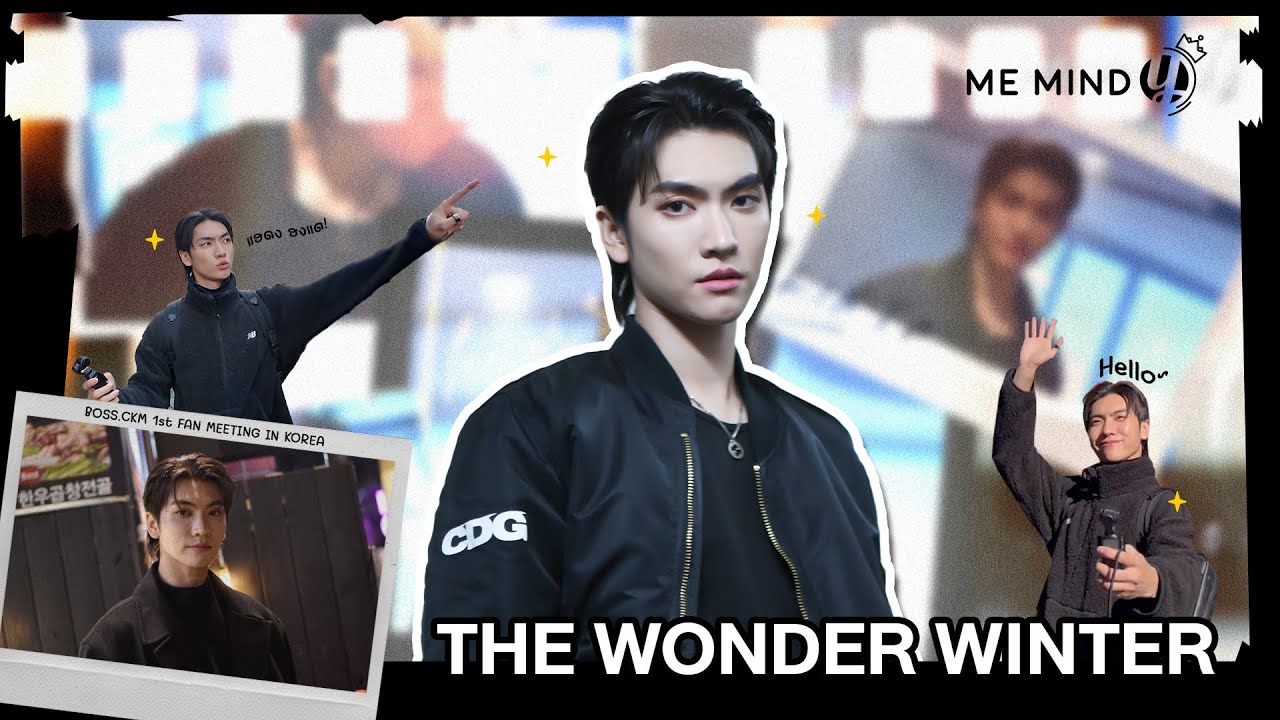 Me Mind Y Variety l Boss 1st Fan Meeting in Korea