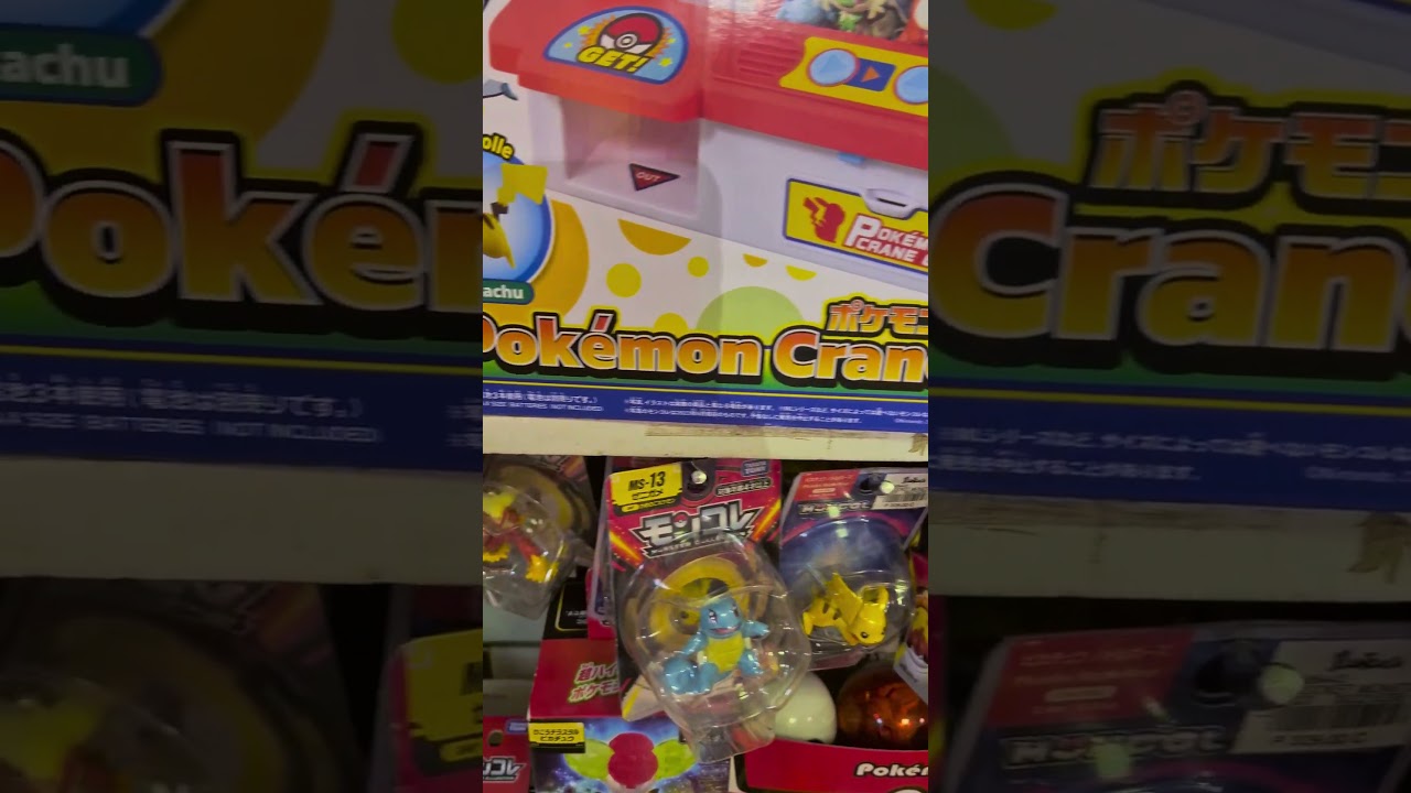 Toy stores across the Philippines are packed with Pok&eacute;mon ToysrsCorner #PokemonMerch #ToyStoresPH