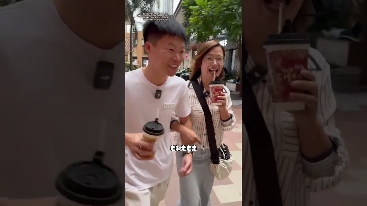 应粉丝要求再跟87年姐姐谈一天恋爱，又是幸福的一天，开心# 抖音商城 # 官方官方大爱官方热门 # 一定要看到结尾 人聲