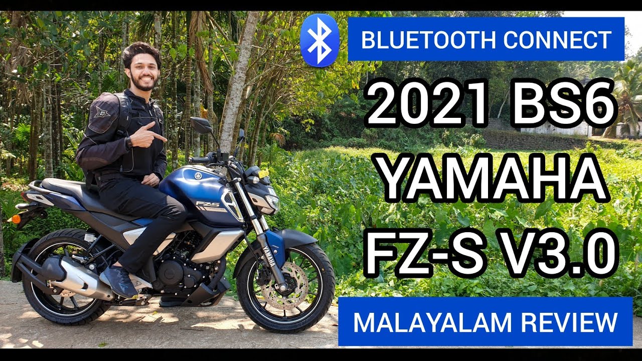 2021 NEW BS6 YAMAHA FZ-S fi (V3.0) with BLUETOOTH CONNECT | MALAYALAM REVIEW | BSB
