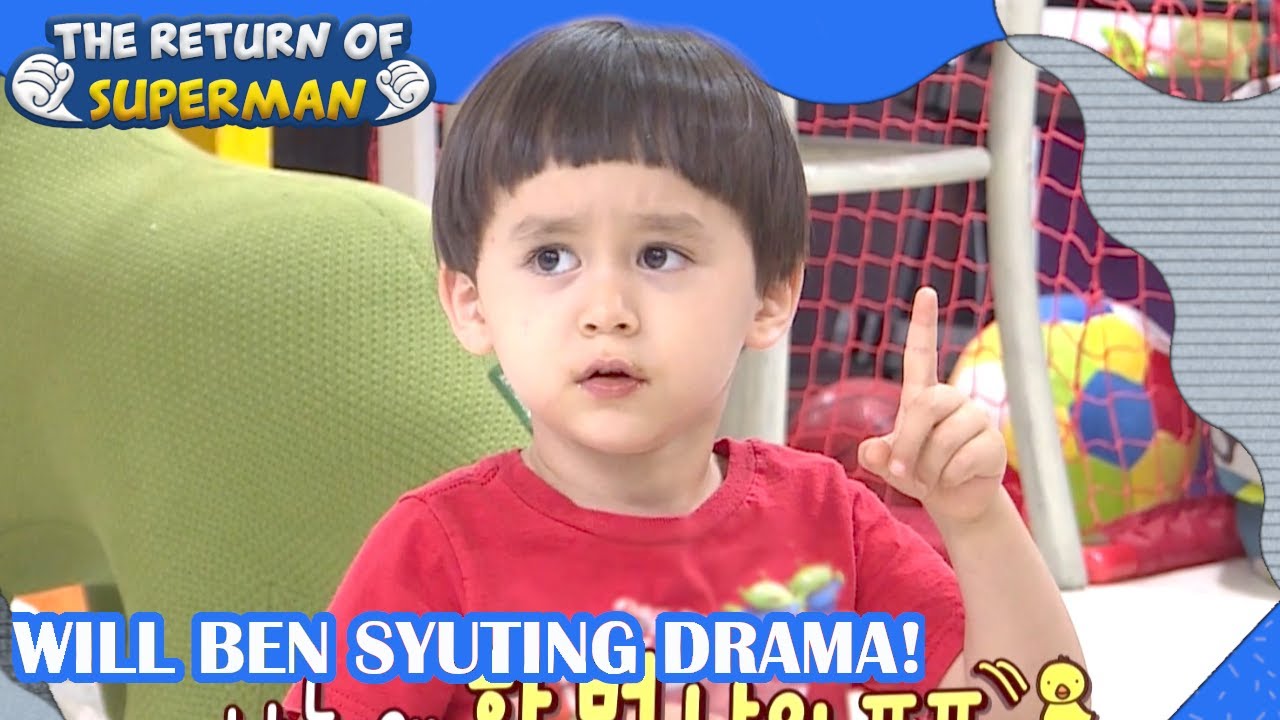 Will dan Ben Syuting Drama! |The Return of Superman |SUB INDO|210718 Siaran KBS WORLD TV|