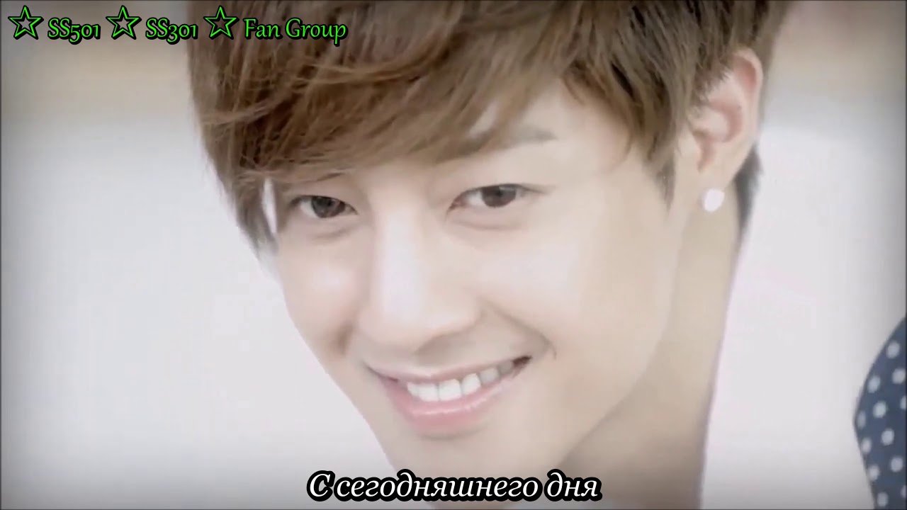 Kim Hyun Joong - I'm yours/ Ким Хен Джун - 