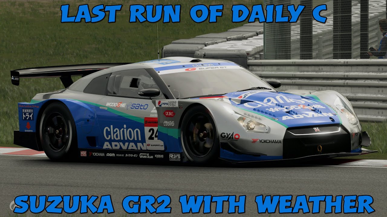 LIVE - Doing One Last Run Of This Weeks Daily C - Suzuka Gr2 With Weather - Gran Turismo 7