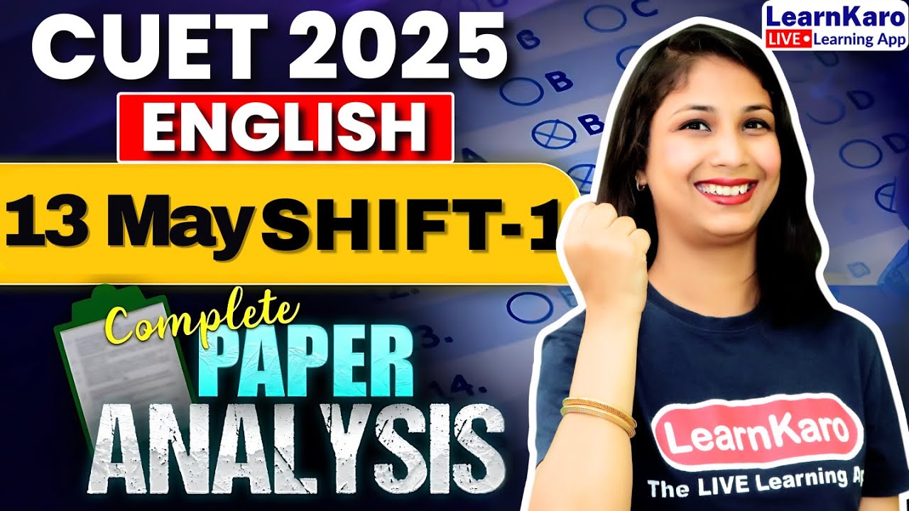 CUET 2025 | 13-MAY LIVE Paper Analysis🔥✅ #cuet #cuet2025