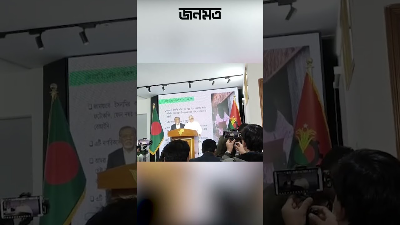 ব্যালটের প্রতীক অবস্থান ভোটে ১০ শতাংশ প্রভাব ফেলতে পারে