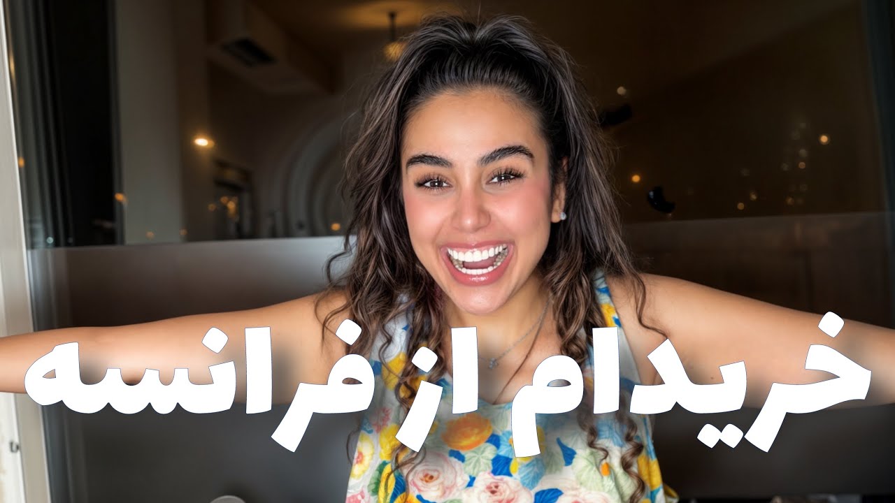 آنباکس خریدام و کادو های تولدم …