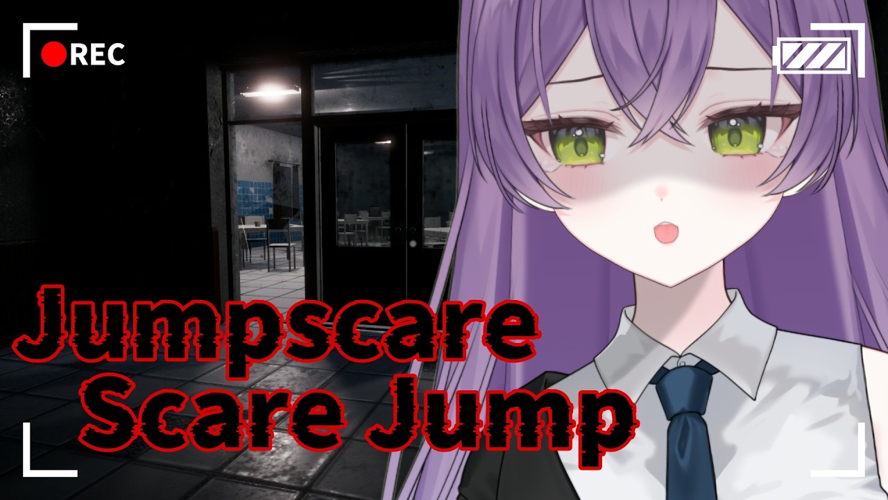 【ホラーゲーム】『Jumpscare Scare Jump』で耐性つけるもん【#vtuber 】