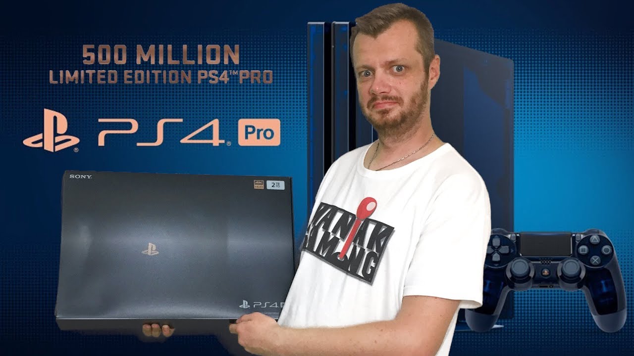PlayStation 4 Pro 500 Million Limited Edition - Unboxing!