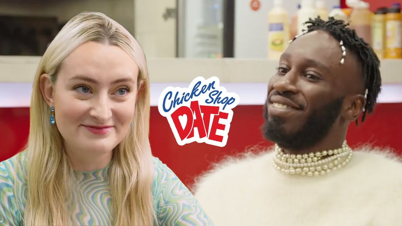 KOJEY RADICAL | CHICKEN SHOP DATE