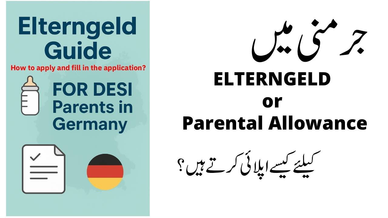 Elterngeld Application Germany | Explained for Desi Families 🇩🇪