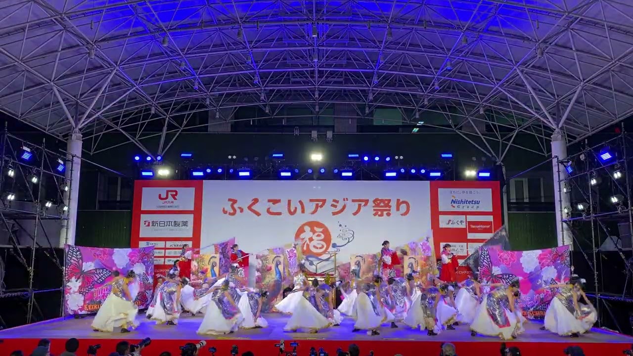 蝶ひらり〜KDS〜(ふくこいナイト) [ふくこいアジア祭り2025.11.15(土)]