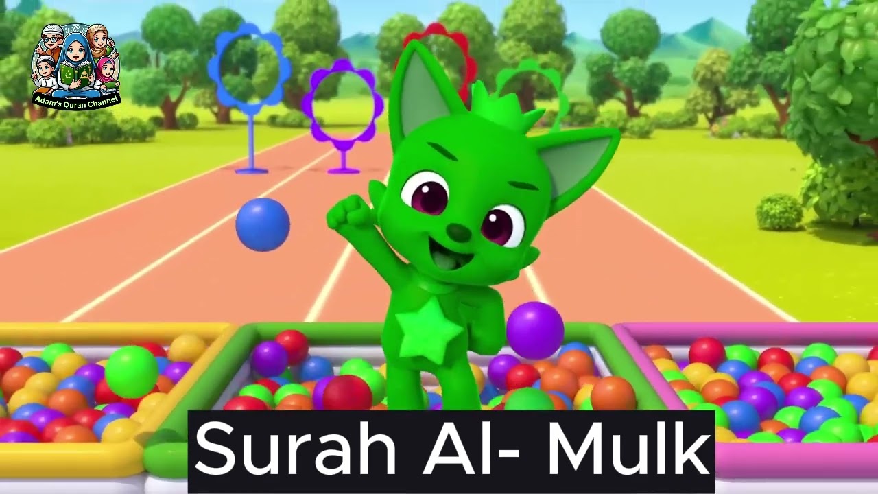 Surah al Mulk for kids with cartoons | Complete