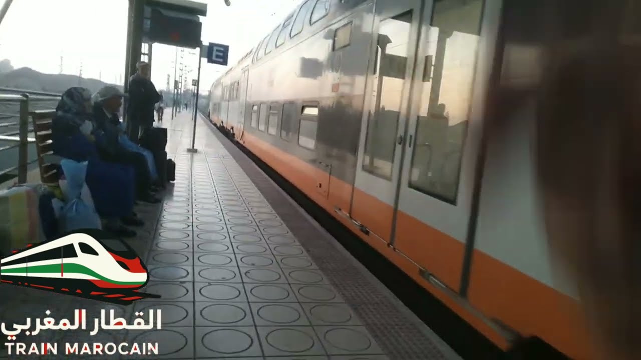 Z2M-111-محطة القطار بوسكورة