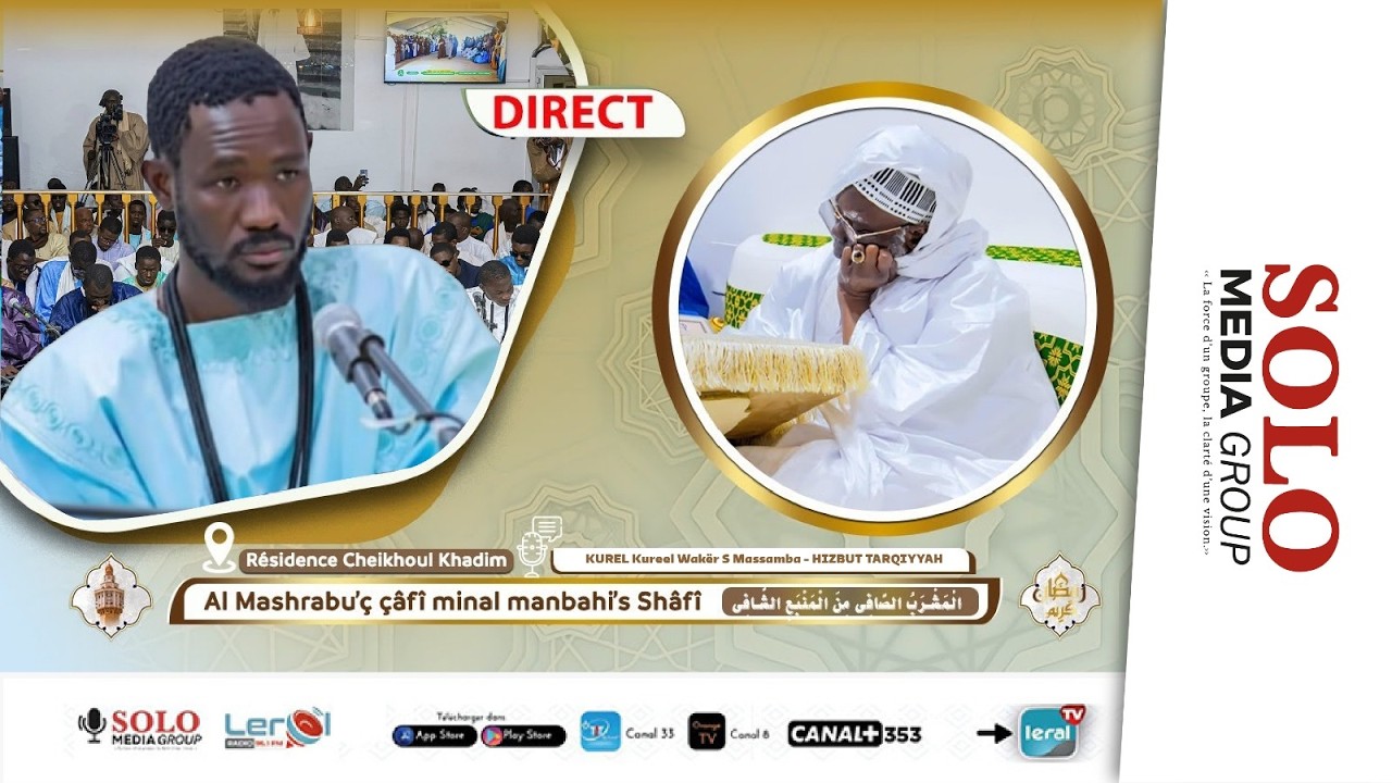 🔴LIVE TOUBA | Al Mashrabu'ç-Çâfî – 10èm Jour du Ramadan 1447H / 2026 🌙 | Résidence Cheikhoul Khadim