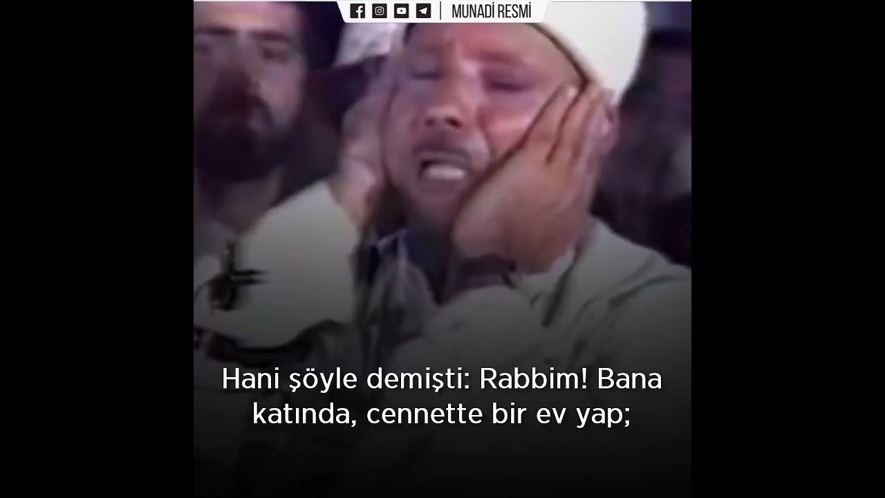 T&uuml;m Zamanların En İyi Tilaveti - Şeyh Abdussamed #shorts