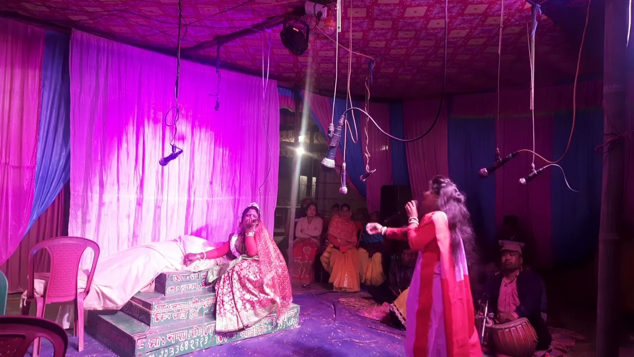 মা পদ্ম নাট্য কোম্পানির  প্রাঃ আনন্দ শীল  যোগাযোগ করুন মাল্লির হাট  M 7602794941 M 9933682723