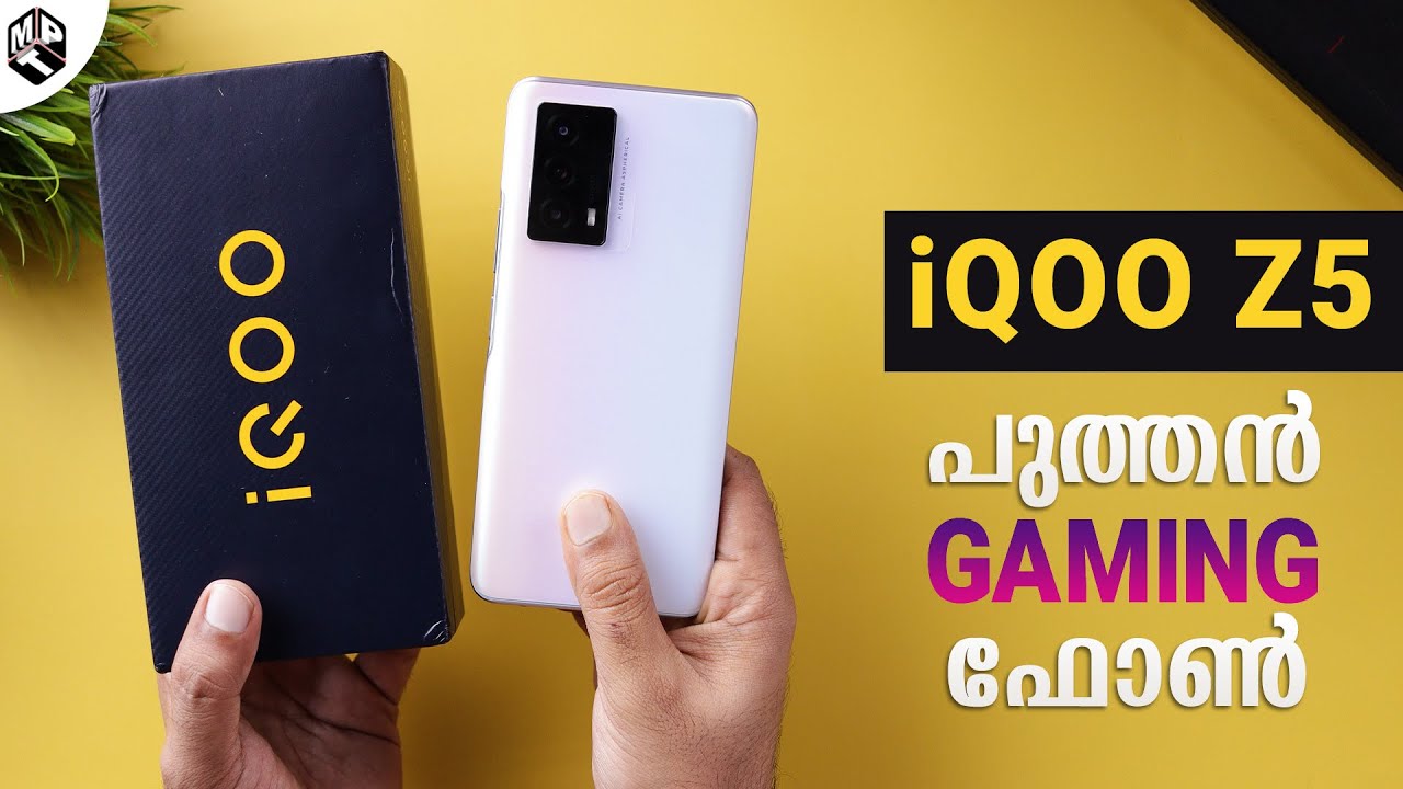 iQOO Z5 Unboxing and First Look (Malayalam) -120Hz, SD 778G, 64MP @ Rs 20990 | Mr Perfect Tech