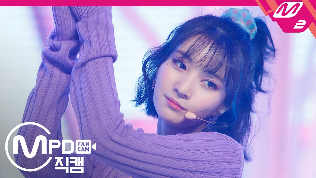 [MPD직캠] 오마이걸 비니 직캠 4K ‘살짝 설렜어(Nonstop)’ (OH MY GIRL BINNIE FanCam) | @MCOUNTDOWN_2020.4.30