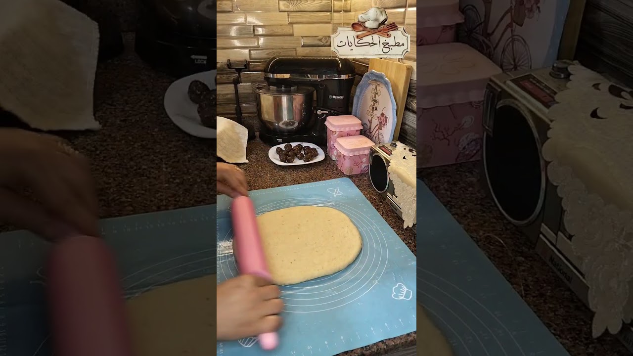 النيه كريم كراميل النتيجه...😋🤭اللهم ديمها نعمه و احفظها من الزوال يارب العالمين♥️متنسوش تعملوا فولو🥰