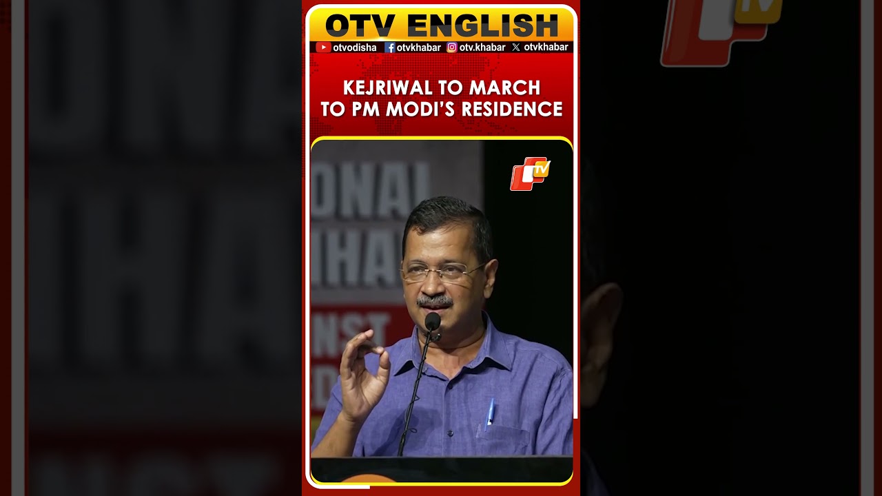 AAP's Arvind Kejriwal To March To PM Residence With Petition