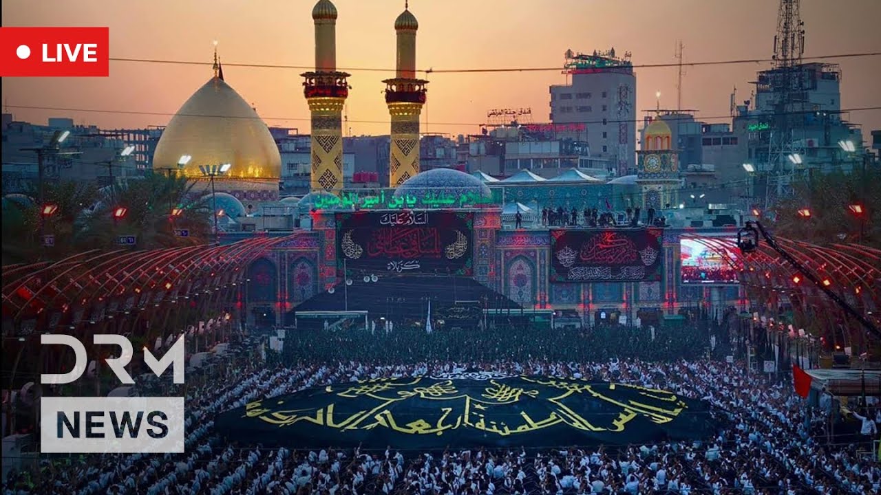 LIVE: Millions Gather in Karbala for Arbaeen Pilgrimage 2025 | Shi’ite Spiritual Event | AK15