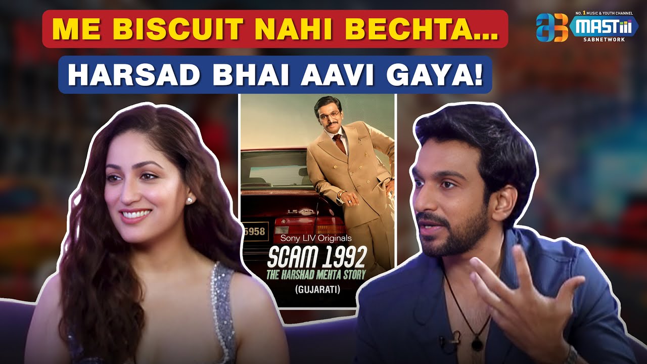 Me biscuit nahi bechta… Harsad Bhai aavi gaya! | Yami Gautam & Pratik Gandhi |@mastiiitv