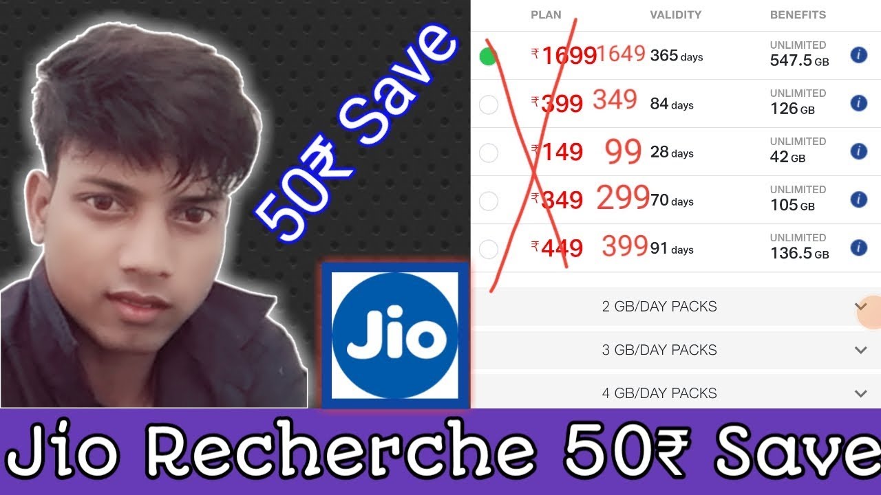 jio recharge cashback offer Jio new update 2019
