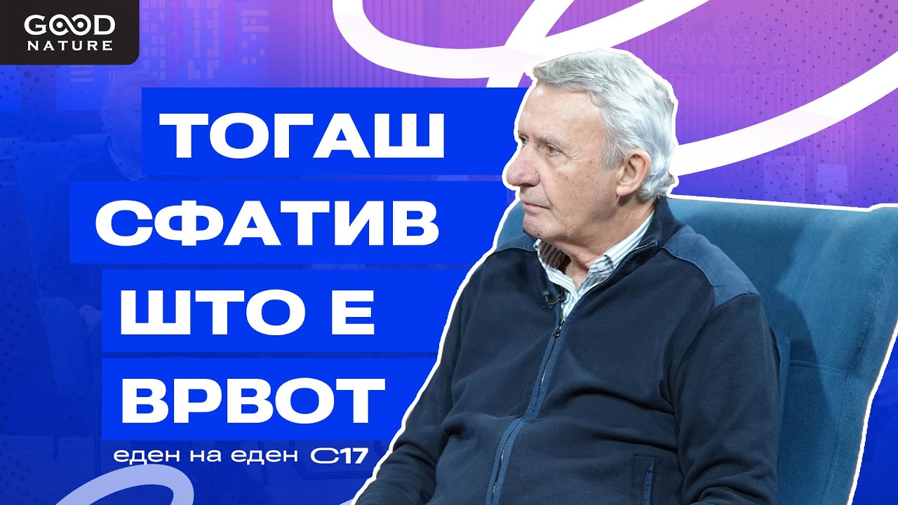 Индијанаполис 2002: победа што ми го смени животот