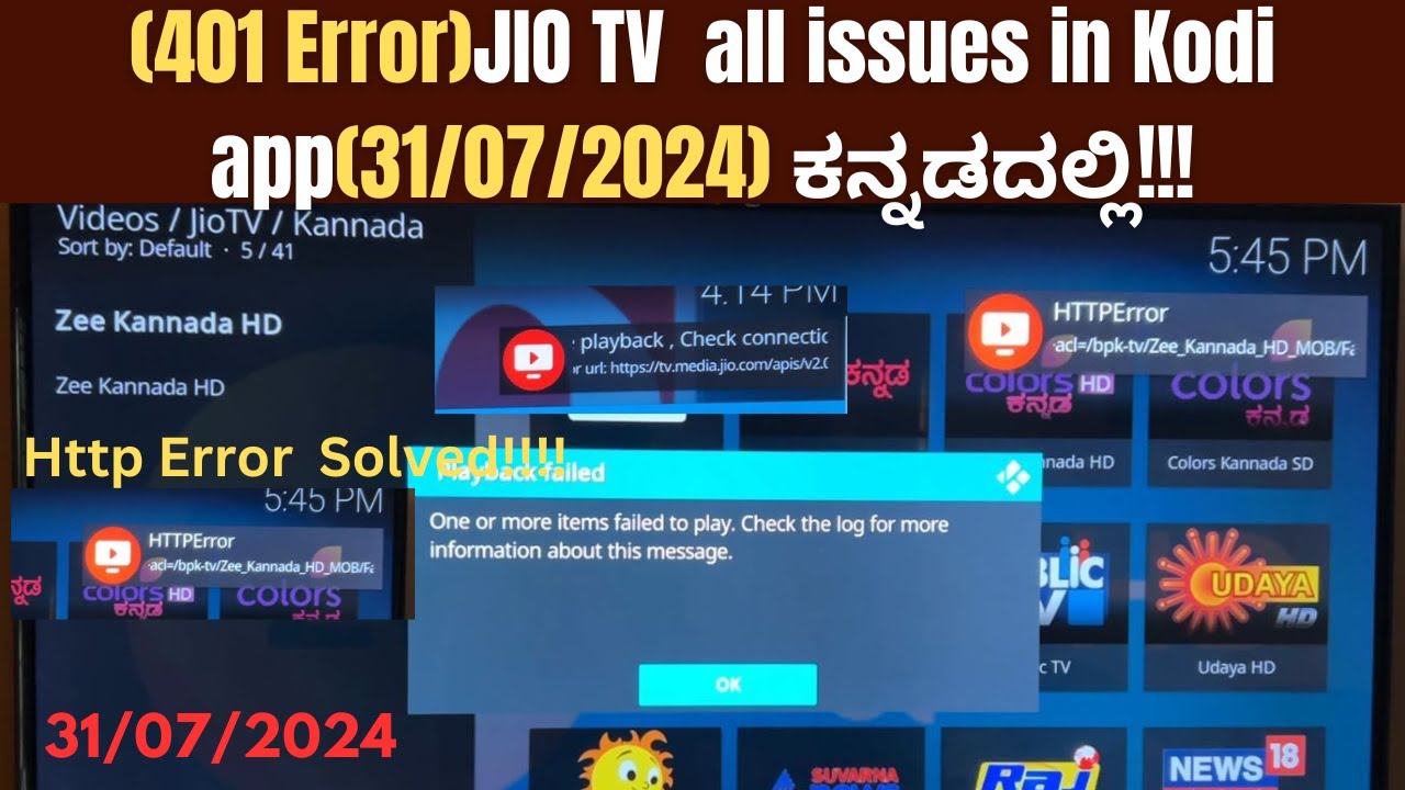 (401 Error)JIO TV  all issues in Kodi app(31/07/2024) ಕನ್ನಡದಲ್ಲಿ!!! #jiotv #jio #kodiapp
