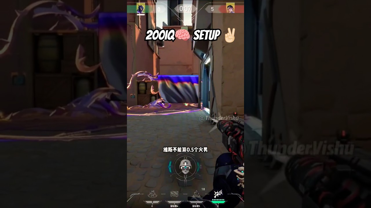 Vyse new 200iq setup for bind map a site #valorant #valorantclips #valoranttips