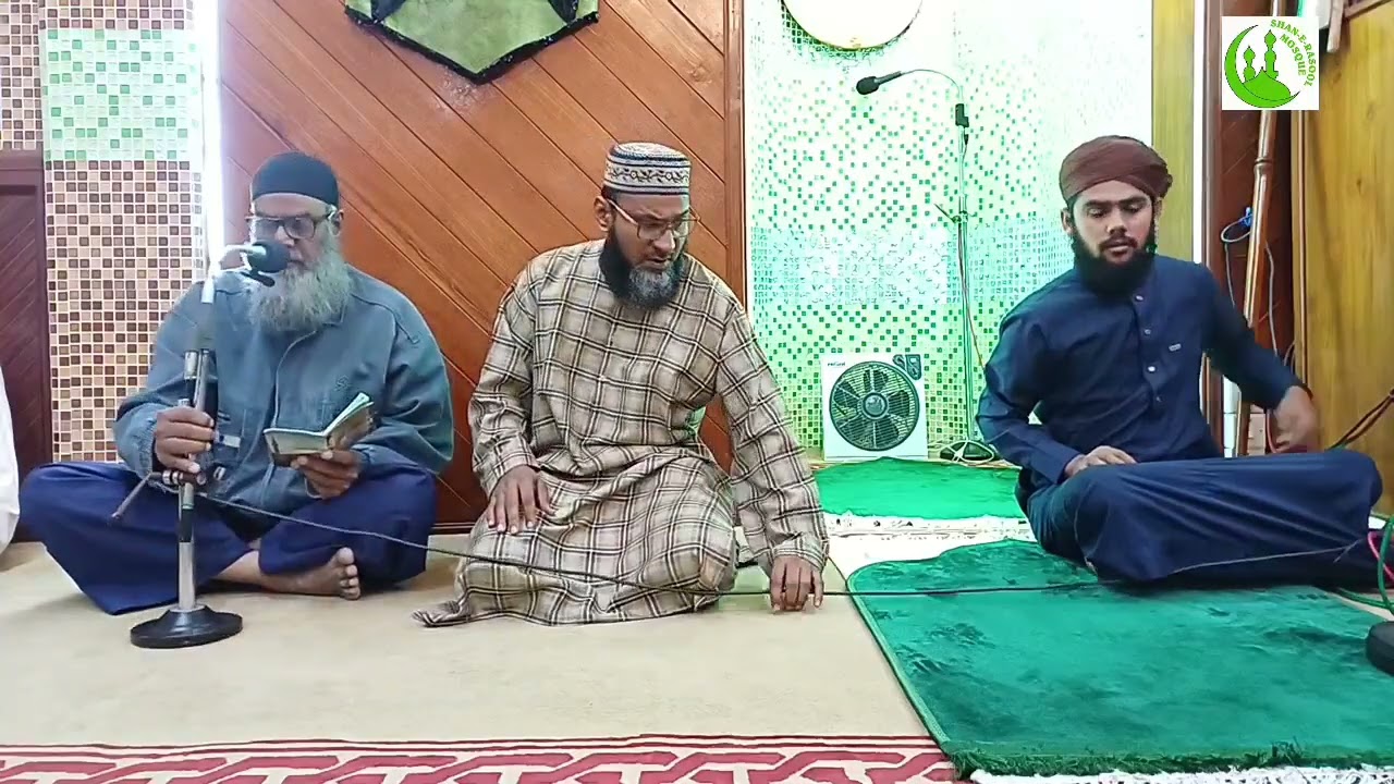 Spiritual Programme 23rd Night Month of Ramadan Shareef 1447 AH / 12.03.26