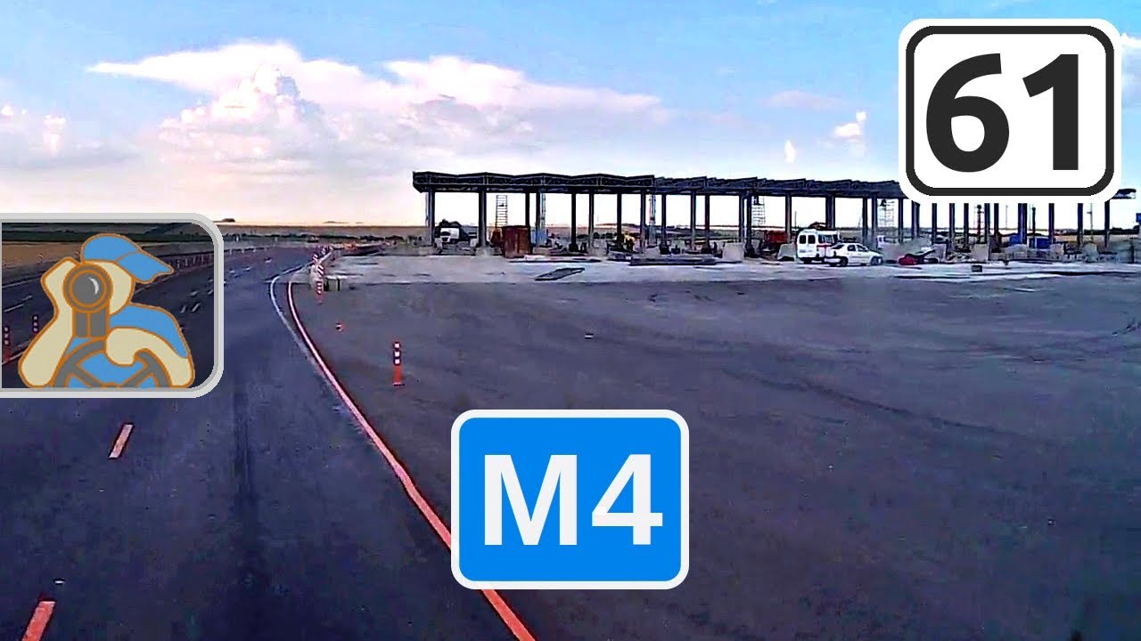 Трасса М4 «Дон». [ ✕ Ростов-на-Дону - Аксай - вход в Краснодарский край ]