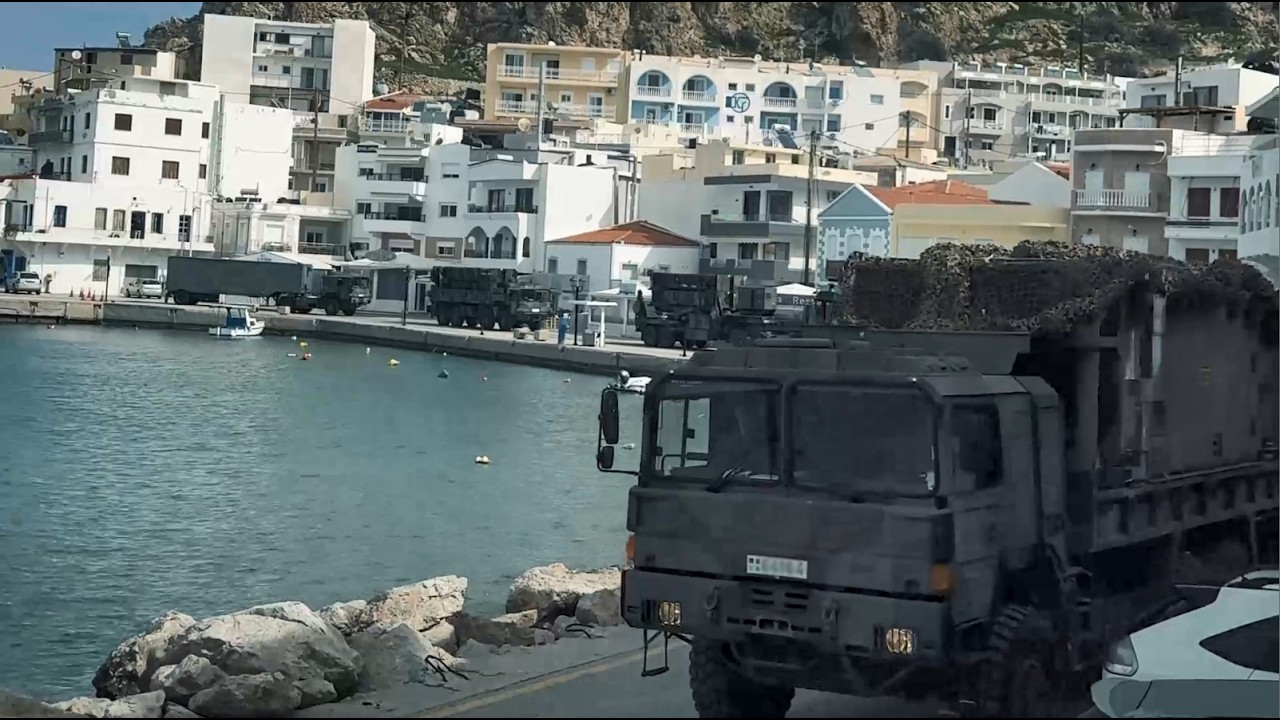 Η Κάρπαθος στον ρυθμό των Patriot | Η ΚΑΘΗΜΕΡΙΝΗ