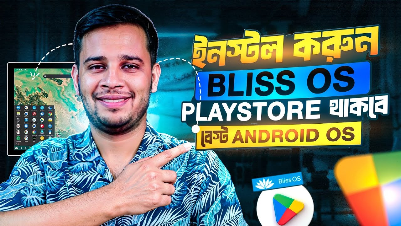 Run Android on PC | 💻 How To Install Bliss OS on PC & Laptop Step By Step Guide