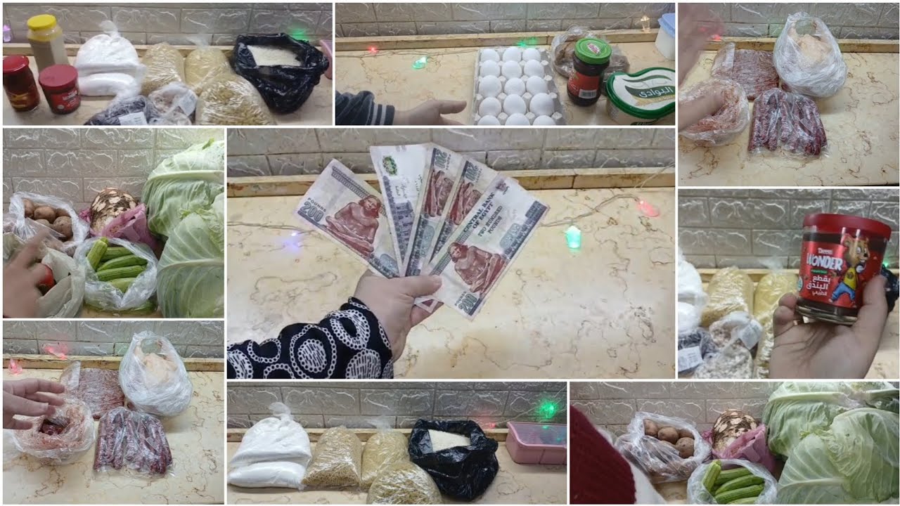 ميزانية شهر2❗️١٠٠٠ج❗️٢٠يوم❗️مشتريات المدرسه❗️مشتريات شهر رمضان٢٠٢٦🌙بتقسيمه وبنظام هتملي بيتك خير ❗️ 