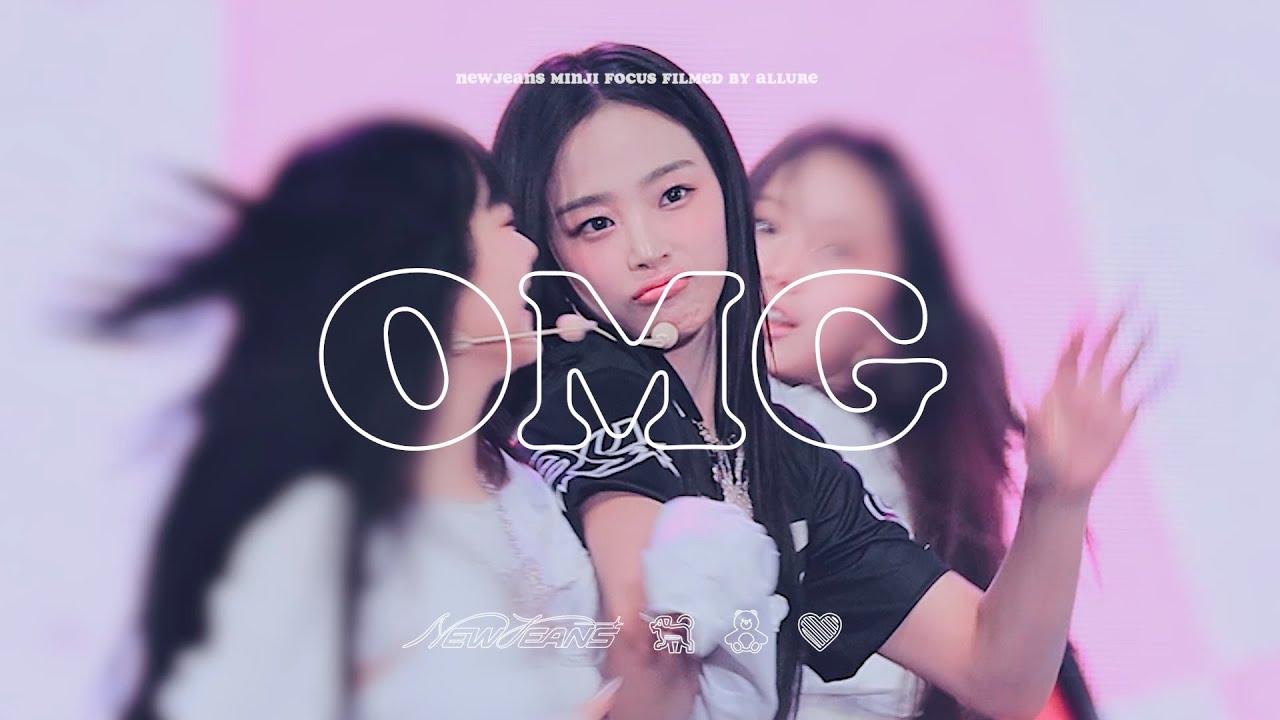 230611 OMG 뉴진스 민지 직캠 (OMG NewJeans MINJI Focus Cam) - Weverse Con Festival 위버스콘