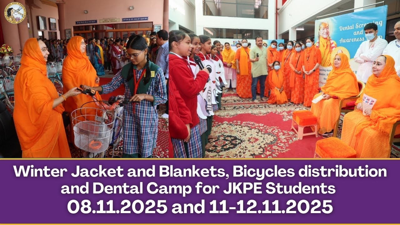 JKP Gives Winter Jacket, Blanket, Bicycles to JKPE Students, JKC Dental Camp at JKPE 11&12.11.2025