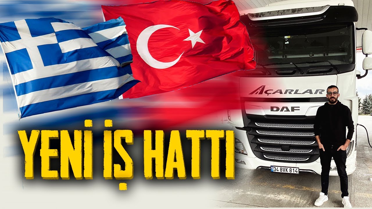 TIRLA YUNAN SEFERLERİ BAŞLIYOR | PASAPORT BEKLİYORUM