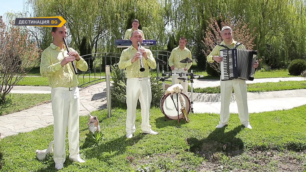 Оркестър 