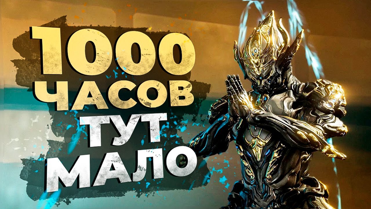 12 игр которые ЗАТЯНУТ ВАС НА 1000 ЧАСОВ в 2023!