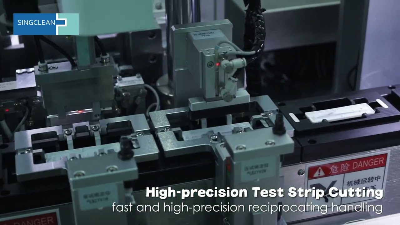 Singclean's Strength：Automatic Production Equipment for In Vitro Diagnostics Test Kit