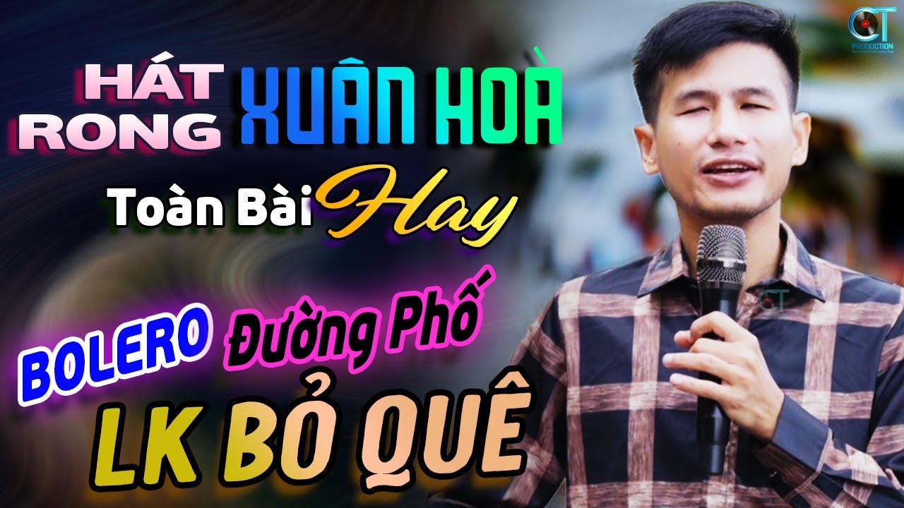 Xuân Hòa Hát, Lk Bỏ Quê, Đêm Mưa Nhớ Mẹ | Bolero Ca Sĩ Mù Xuân Hòa Hát Rong 2025
