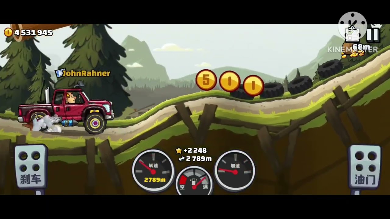 Hill climb Racing 2 :  Forest 5300 m  Super diesel max