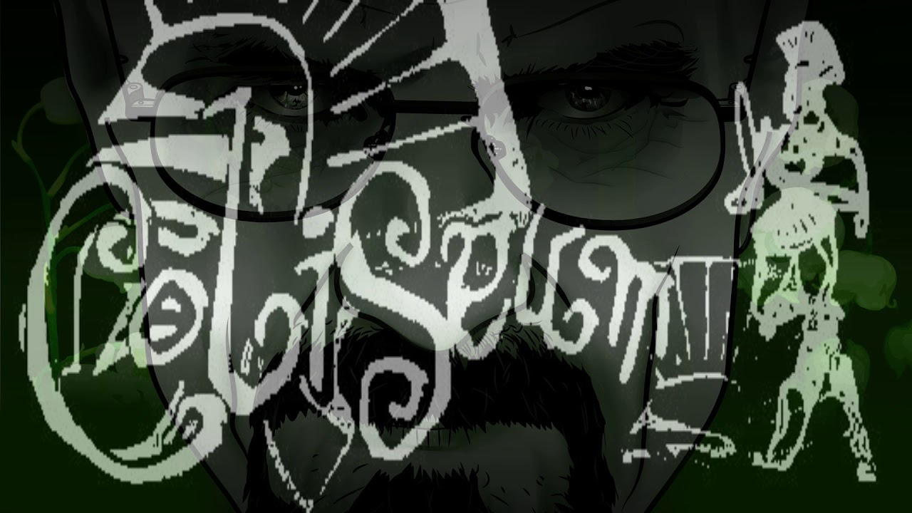 Coliseum vol 4-Four your mind