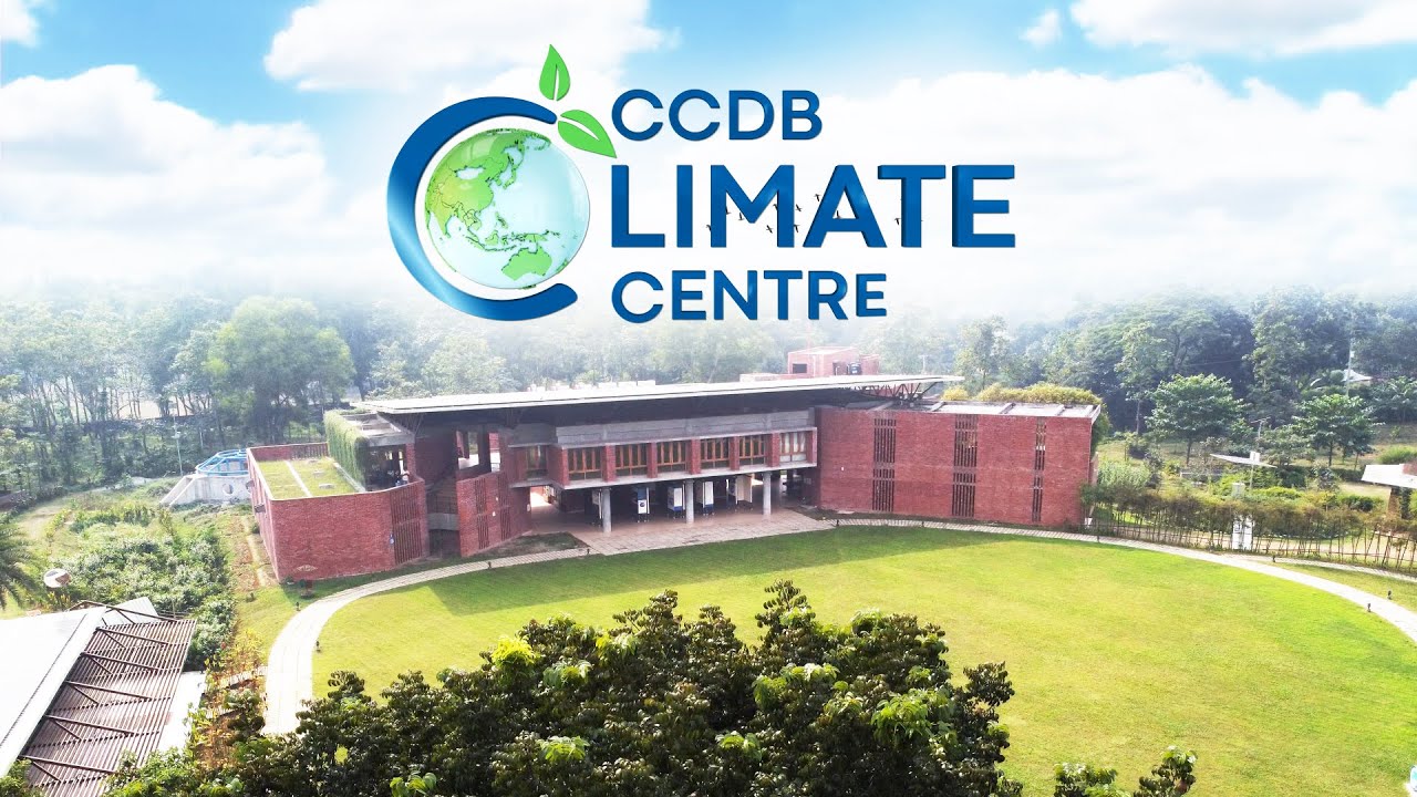 CCDB Climate Centre