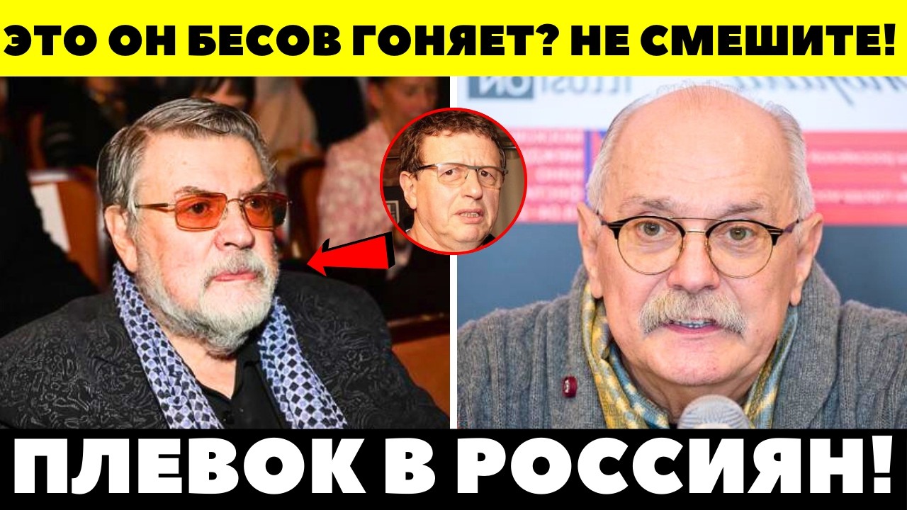 СТАЛ ТЕМ, КОГО НЕНАВИДЕЛ ОТЕЦ! Ширвиндт опубликовал предсмертное интервью после обстрела в ОАЭ!