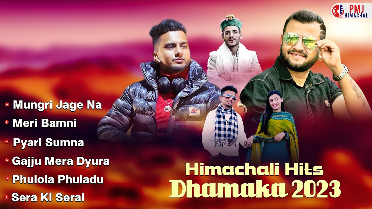 Hit of Kuldeep Sharma X Thakur raghubir singh | Non Stop Dhamaka 2024 | Latest Pahari Dj Songs