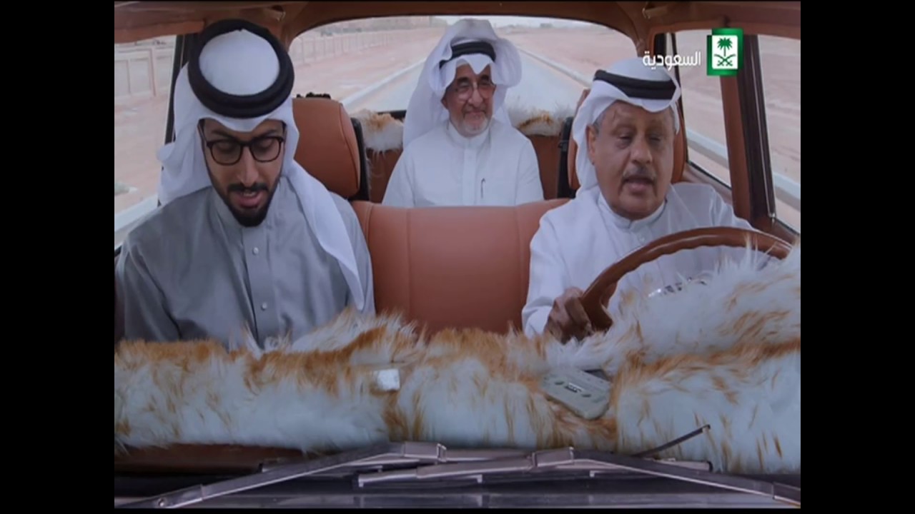 برنامج ياتلفزيوني الحلقة 8 ضيف الشرف عبدالرحمن الخطيب