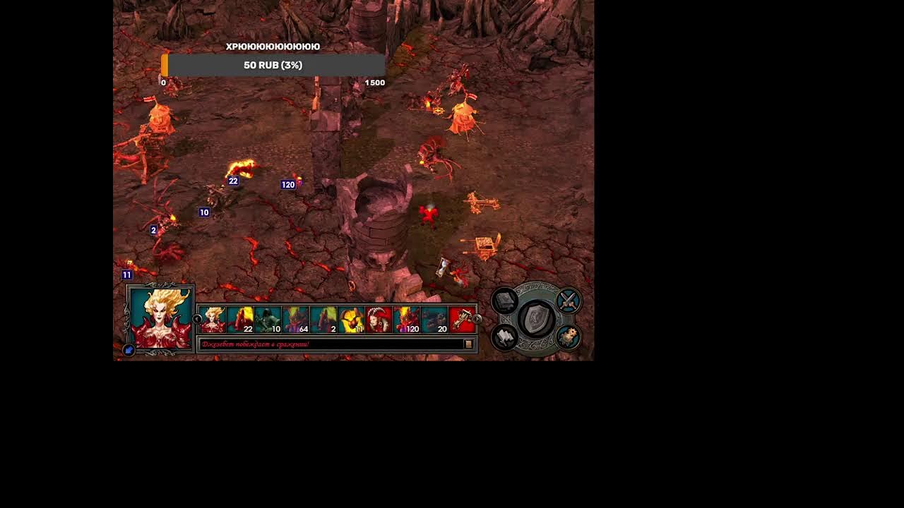 Играю в Героев Меча и Магии 5